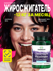 Основная фотография от вендора