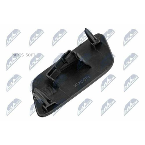 NTY EDS-AU-078 заглушка бампера AUDI Q7 2015-2019 прав 1448₽