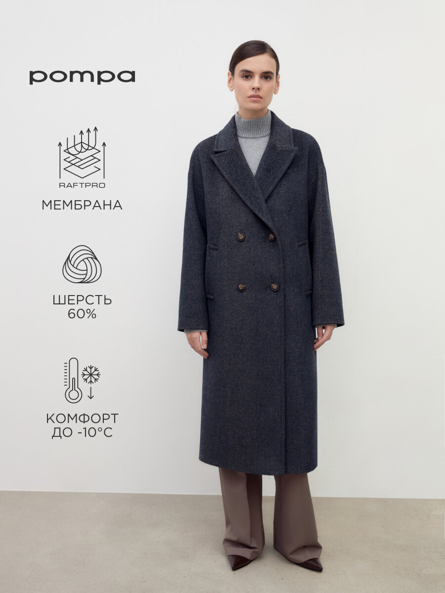 Пальто Pompa