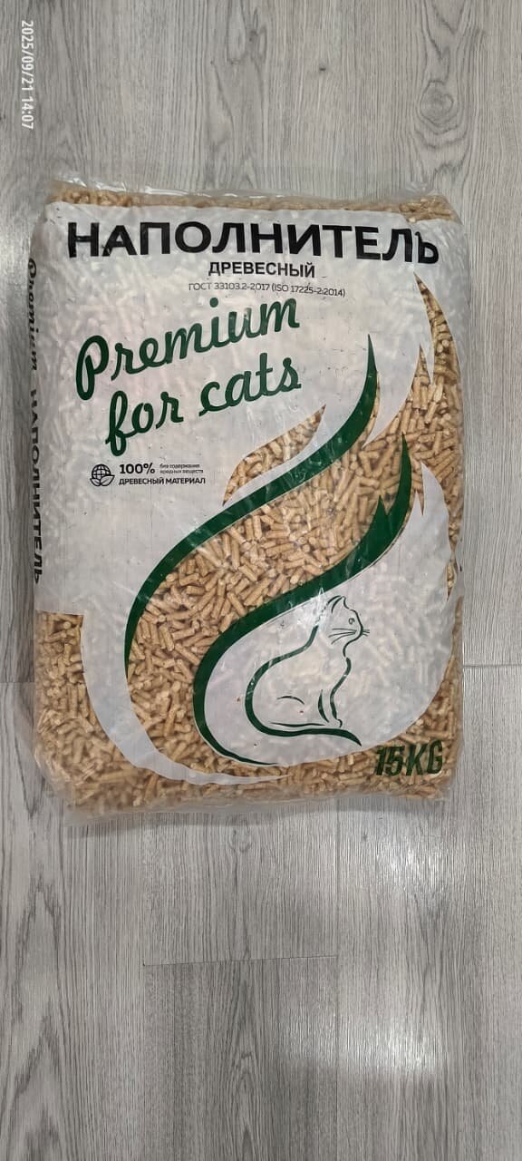Наполнитель для кошачьего туалета "Древесный" впитывающий 15кг