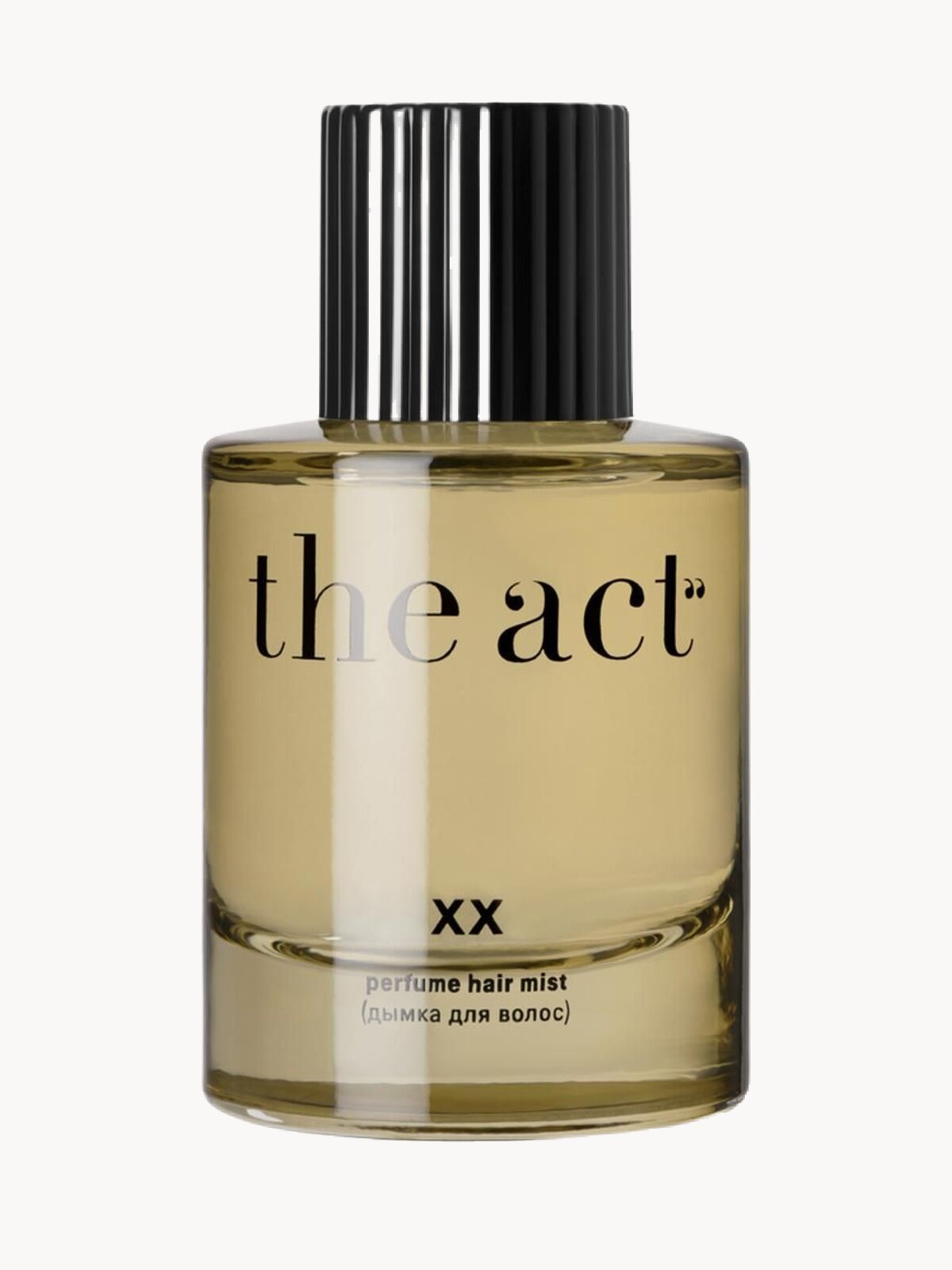 Мист для волос и тела The Act парфюмированный, серия XX, 50 мл