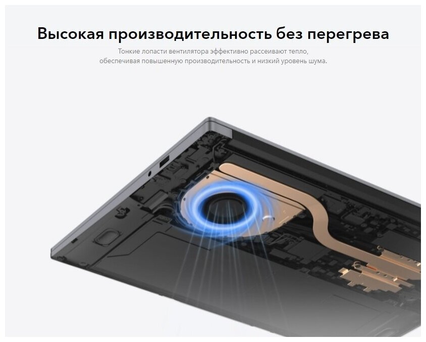 Ноутбук HONOR MagicBook X 15 Intel i3-10110U 8256GB серый