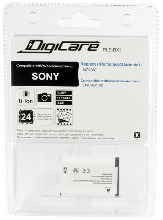 Аккумуляторная батарея для Sony Digicare - фото №1