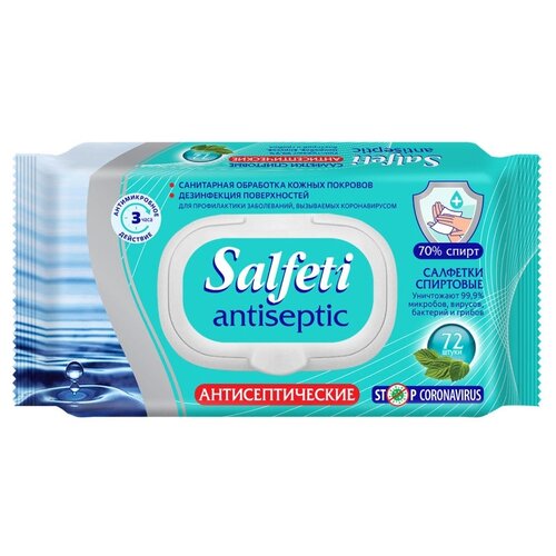 Salfeti Влажные салфетки антиспетические, 72 шт. salfeti салфетки влажные antiseptic антисептические 20 шт 2 уп
