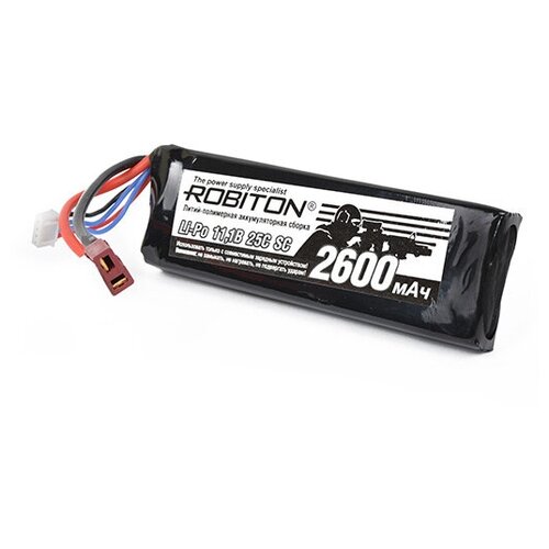 Аккумуляторная сборка 2600мАч 11,1В - LP-STB3-2600 Lipo(ROBITON) (код заказа 13760)