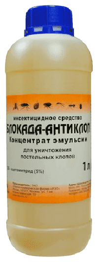 Средство от постельных клопов Блокада - антиклоп, средство от клопов / клопы / клопы средство 1 литр - фотография № 12