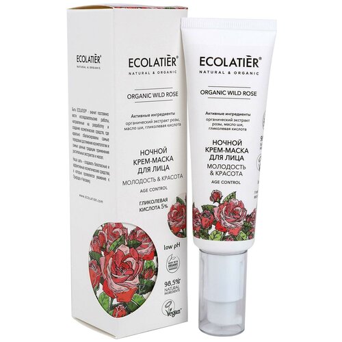 Ночная крем-маска для лица Ecolatier Green Organic Wild Rose, 50 мл