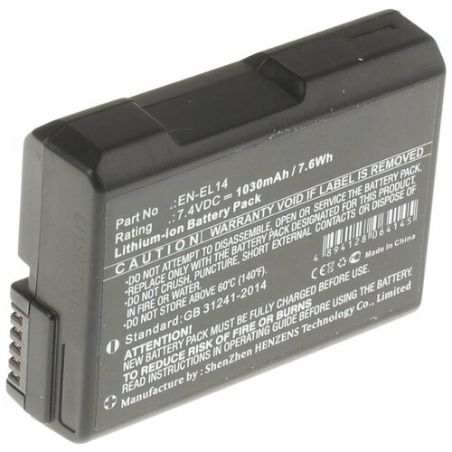 Аккумулятор iBatt iB-B1-F193 1030mAh для Nikon EN-EL14, EN-EL14a, зарядное устройство для nikon mh 24 en el14 en el14a usb