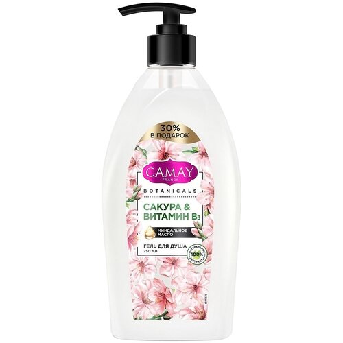 Гель для душа Camay Botanicals Сакура & витамин В3Sakura, 400 мл, 400 г
