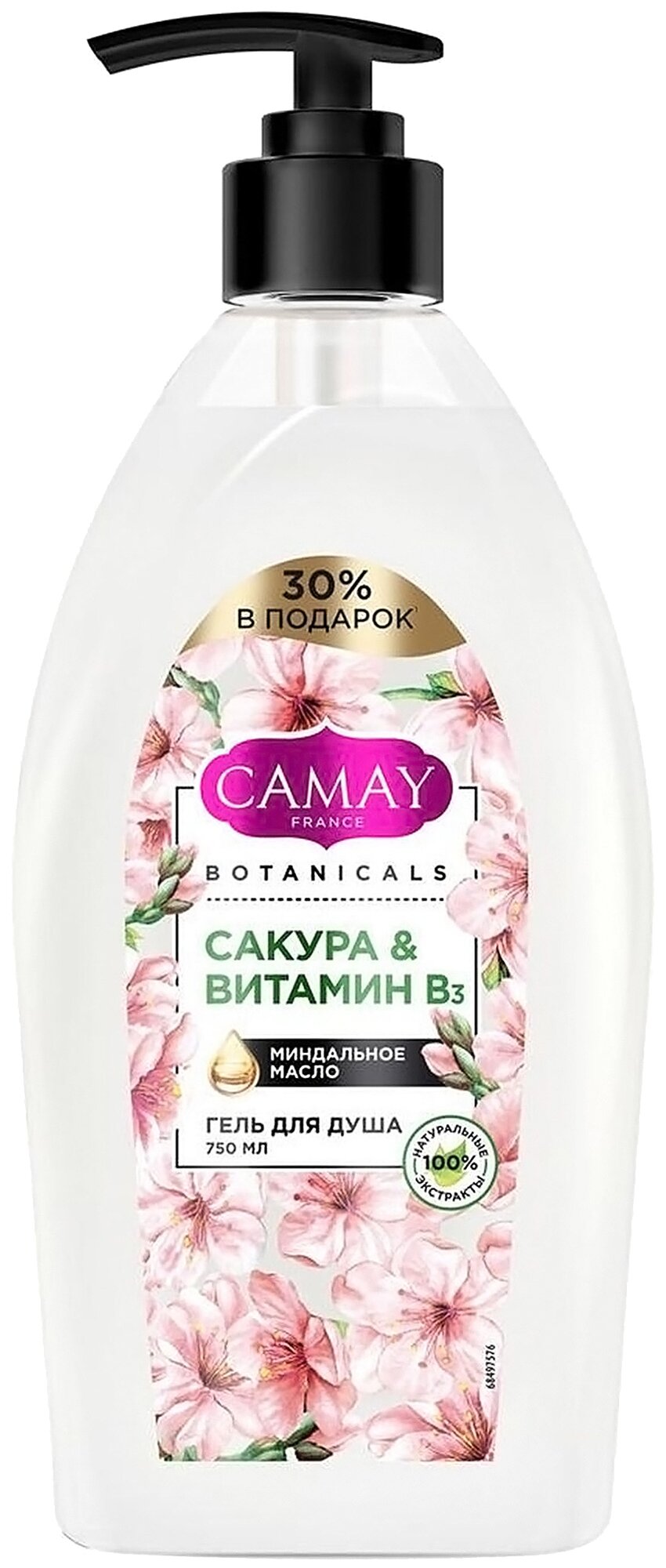 Гель для душа Camay Botanicals Сакура & витамин В3