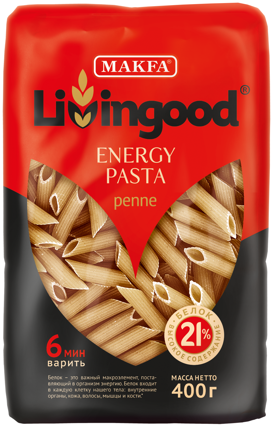 Livingood Макароны Livingood, перья, 400 г