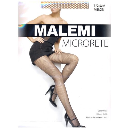 Колготки сетка Malemi Microrete, набор (3 шт.), размер II, nero (чёрный)