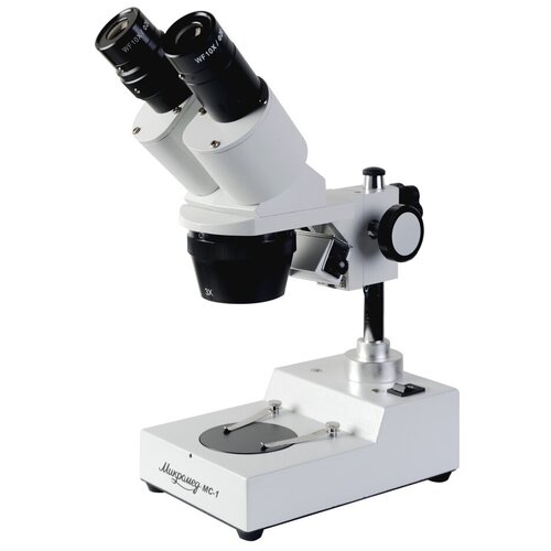 Микроскоп стереоскопический Микромед МС-1 вар. 1B 2х4х