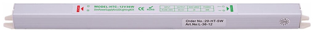Блок питания для светодиодов 220/12V 36W, IP20 сверхтонкий SWGroup - фото №2