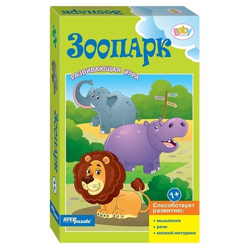 развивающая игра с липучками зоопарк умка 4690590134276 Набор пазлов Step puzzle Baby Step Зоопарк (76183), 12 дет.