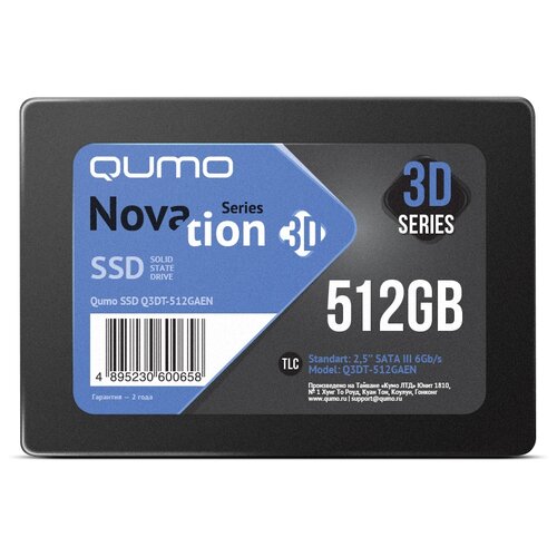 Накопитель SSD 512Gb Qumo Novation TLC 3D 560/540 SATA3 (q3dt-512gaen) OEM .