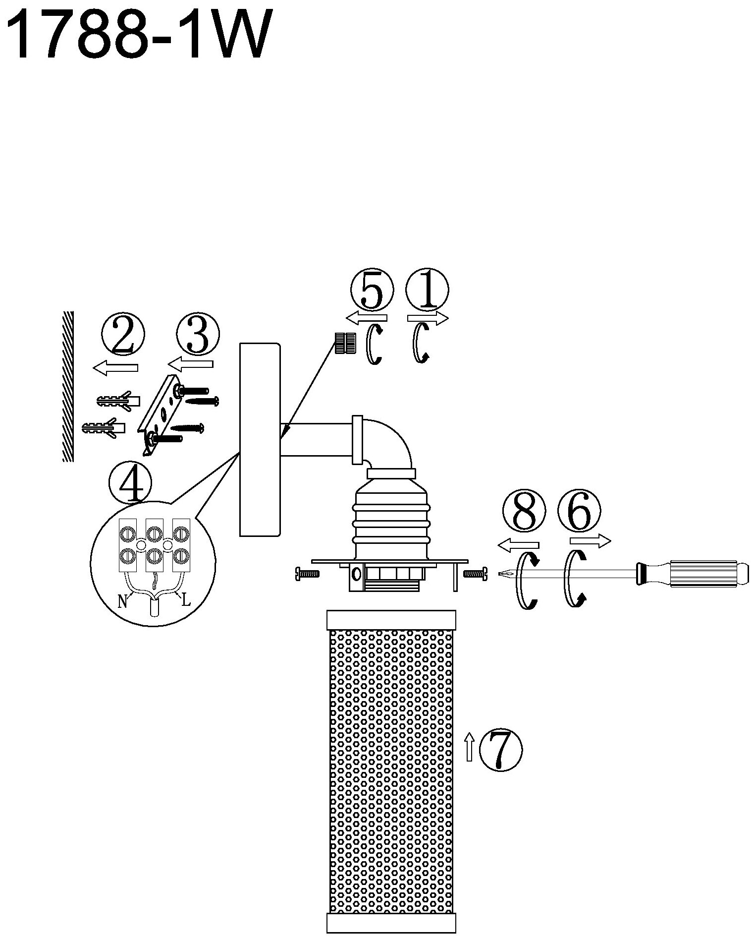 Бра Favourite Strainer - фото №3
