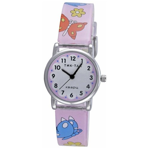 Наручные стрелочные часы (Тик-Так Н101-1 розовые бабочки)