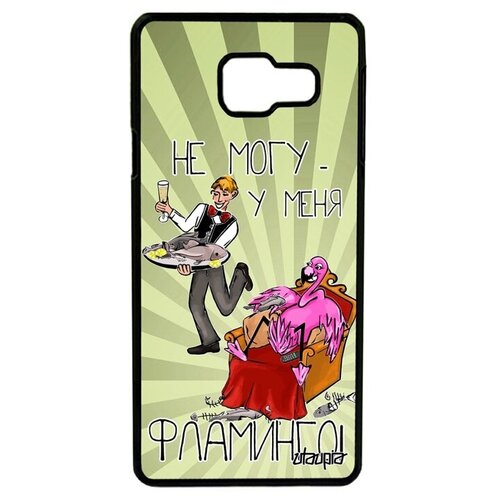 фото Защитный чехол на смартфон // samsung galaxy a3 2016 // "не могу - у меня фламинго!" рисунок крутой, utaupia, светло-зеленый
