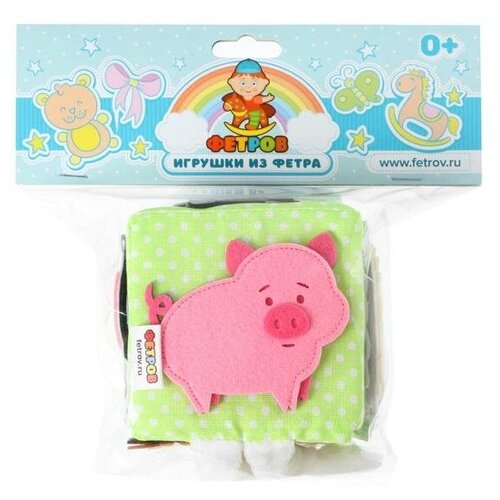 Бизикубик «Найди тень»