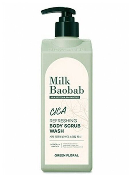 Гель-скраб для душа MilkBaobab Cica Body Scrub Wash (500 мл)