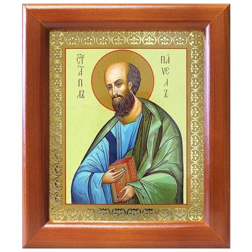 Апостол Павел, икона в деревянной рамке 12,5*14,5 см апостол павел икона в рамке с узором 14 5 16 5 см