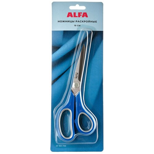 Ножницы Alfa 19 см AF901-75S