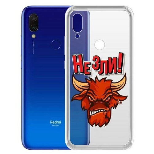 фото Чехол-накладка krutoff clear case "не зли!" для xiaomi redmi 7 krutoff group