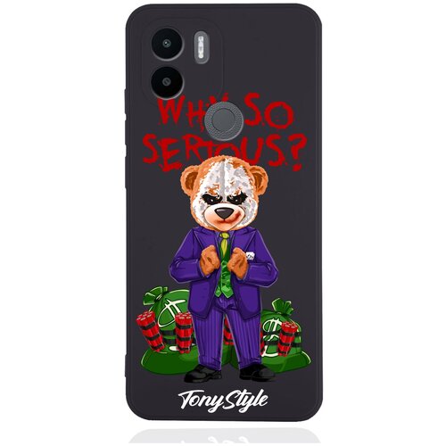 Черный силиконовый чехол для Xiaomi Redmi A1+ Tony Style Why so serious черный силиконовый чехол для xiaomi redmi note 10 pro tony style why so serious