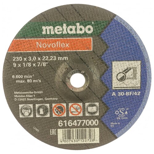 Диск отрезной Metabo 616477000, 230 мм, 1 шт.