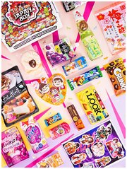 Японские сладости JCANDY Ichiban special box сладкий подарок для детей, сюрприз бокс, азиатские вкусняшки