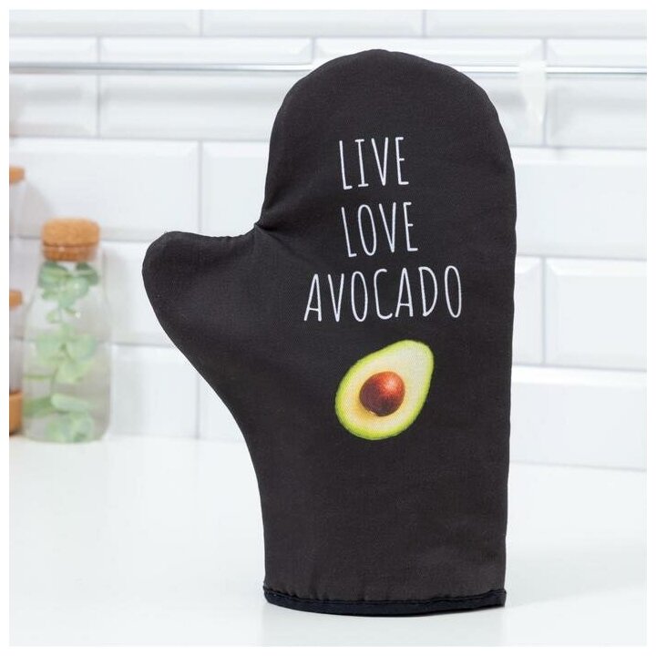 - "Avocado" 2028,, 100% /,  250/2