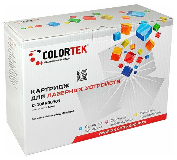 Картридж лазерный Colortek CT-108R00909 для принтеров Xerox