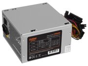 Блок питания Exegate 450W Special UNS450 ATX ES261568RUS OEM