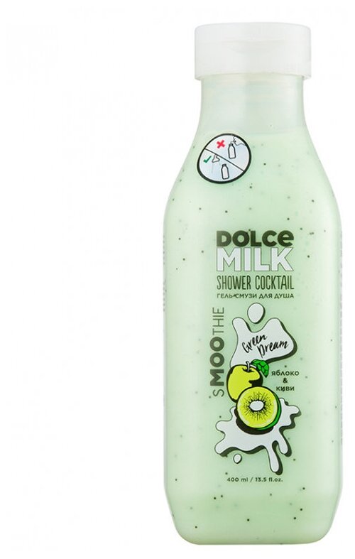 DOLCE MILK Гель-смузи для душа Грин Дрим яблоко и киви 400 мл