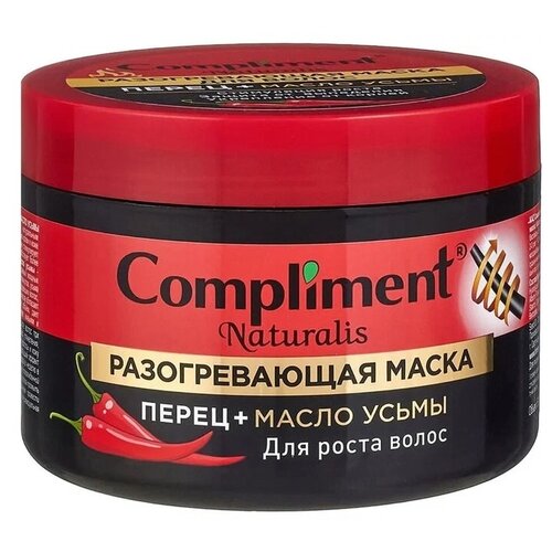 Compliment Naturalis Маска разогревающая для роста волос Перец и Масло Усьмы, 500 г, 500 мл, банка