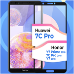 Противоударное защитное стекло для смартфона Honor 7C Pro, Huawei Y7 Prime 2018, Y7 Pro 2018 и Y7 2018 - изображение