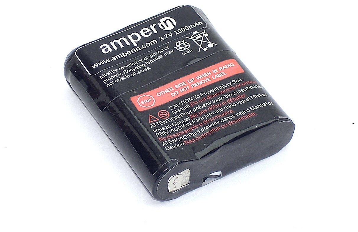 Аккумулятор Amperin для Motorola TalkAbout FV500 MC220 MD200 Ni-MH 600mAh 3.6V