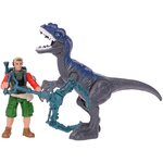 542044 Игровой набор: Мегалозавр и охотник со снаряжением - изображение