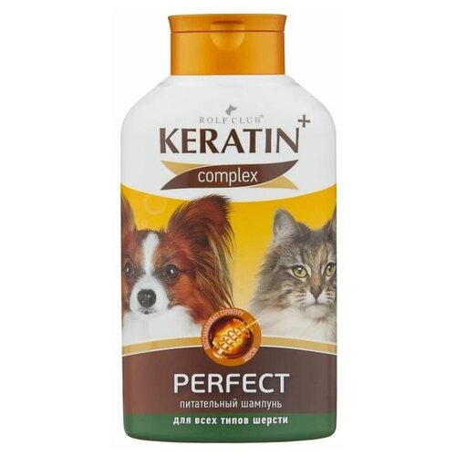 Шампунь Perfect для всех типов шерсти к/с, 400 мл, Keratin+