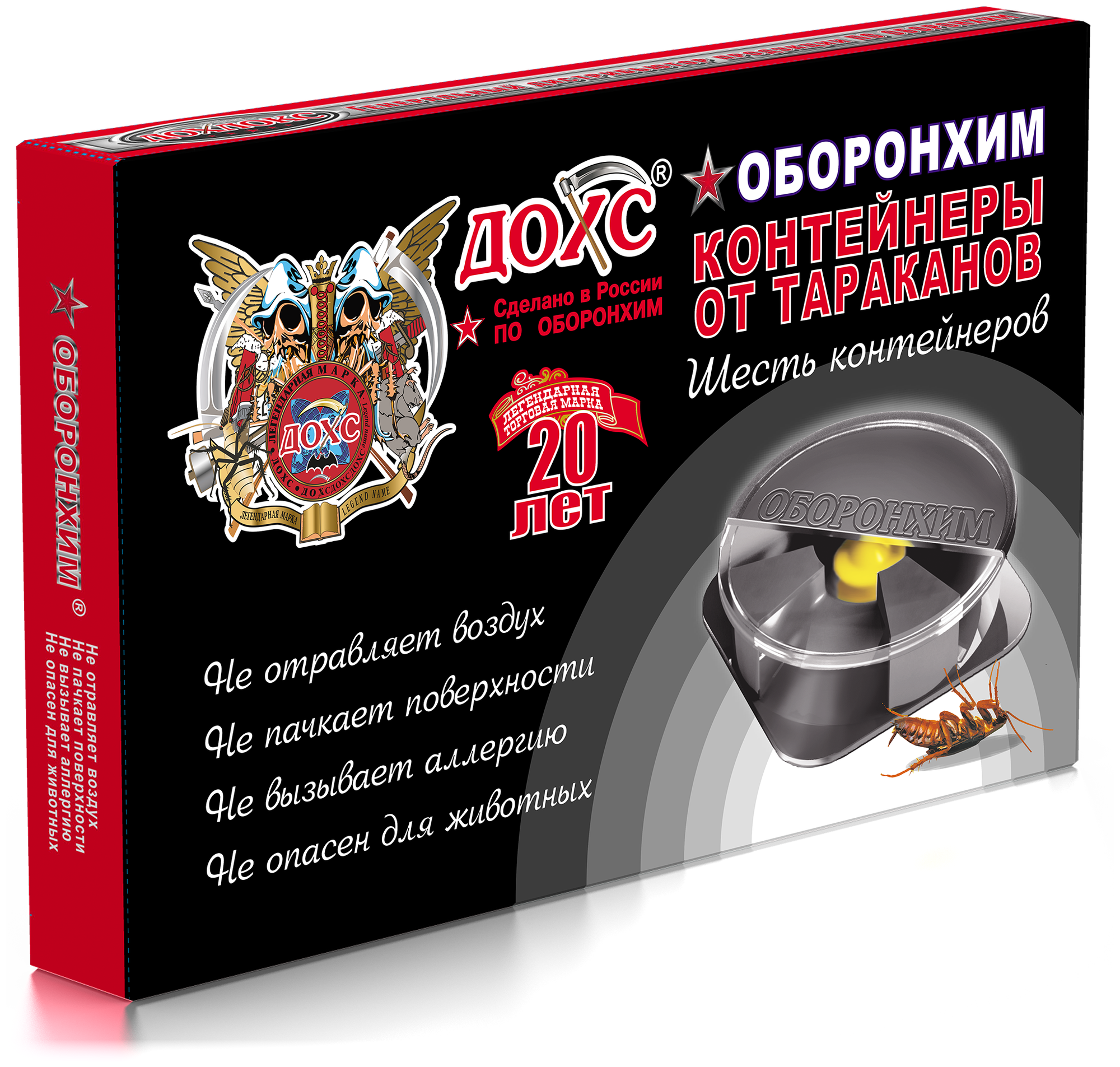 Дохлокс  Дохс  диски  ловушки  от тараканов и муравьев 6 шт 