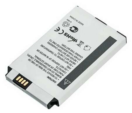 Аккумулятор для Cisco CP-BATT-7925G-EXT= U8ZBAE12 (Pitatel)