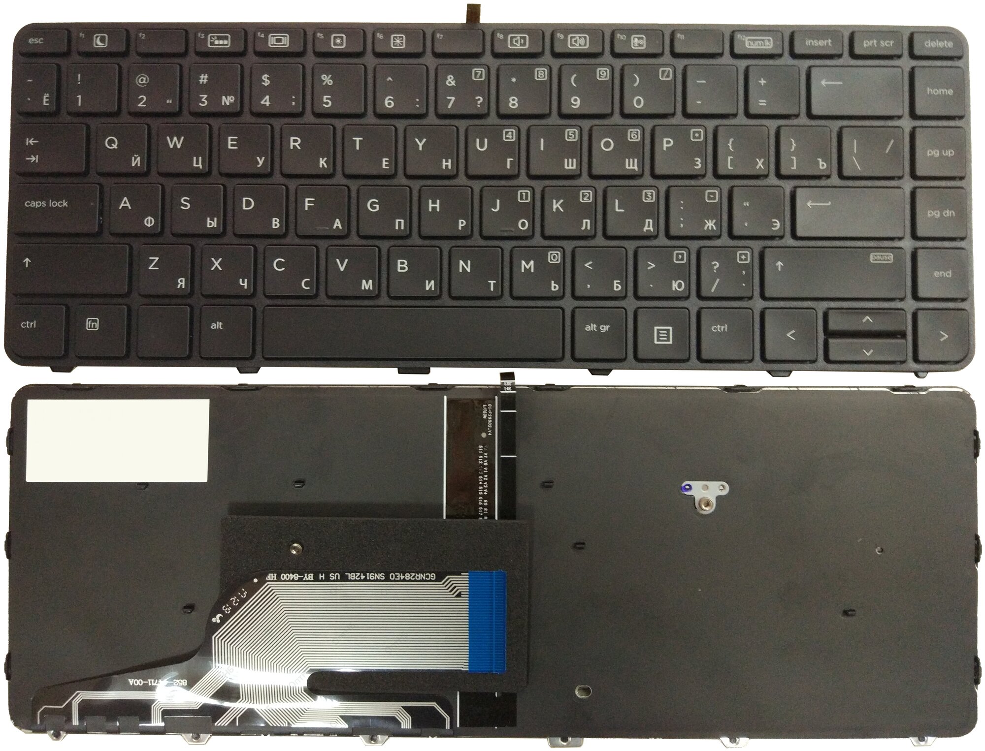 Клавиатура для ноутбука HP Probook 430 G3, 440 G3, 430 G4 черная с черной рамкой и подсветкой