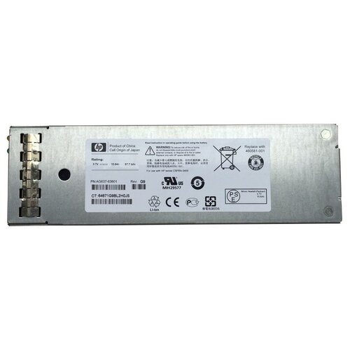 RAID батарея HP 460581-001