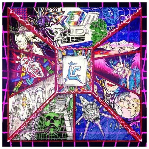 Cream Soda - Интергалактик