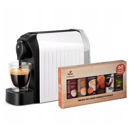 Кофемашина Tchibo Cafissimo Easy белый 1593300₽