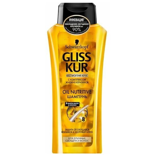 GLISS KUR Шампунь Oil Nutritive 400 мл