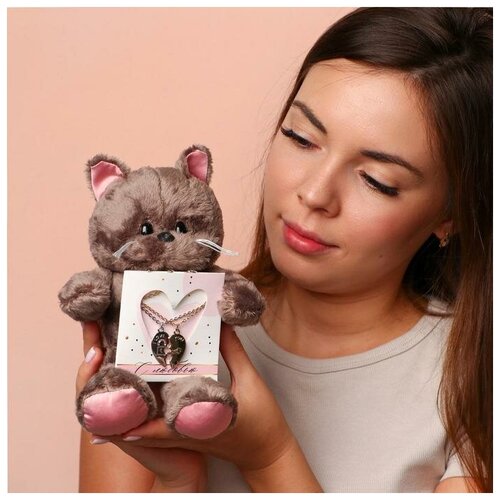 Milo toys Мягкая игрушка Задорная Marta, кошечка, 25 см мягкая игрушка кошечка кошечка буся22 см