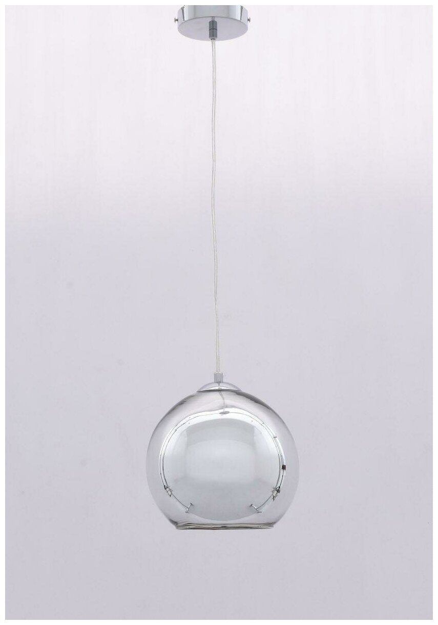 Подвесной светильник Lumina Deco Lobos LDP 107-300 CHR - фотография № 4