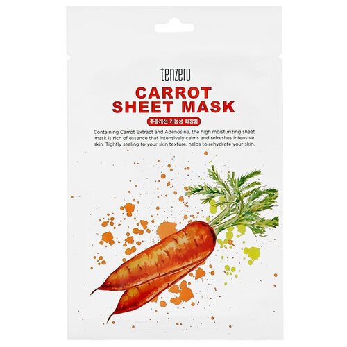 Маска для лица TENZERO с экстрактом моркови (для сияния кожи) 25 мл уход за лицом tenzero маска для лица с экстрактом моркови увлажняющая для сияния кожи